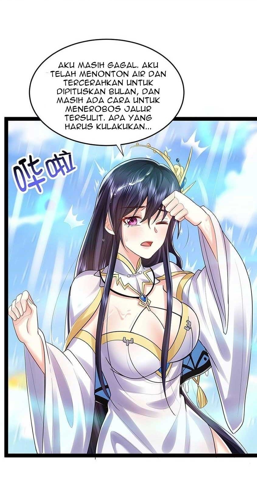 Am I Invincible Chapter 1 - halaman 52