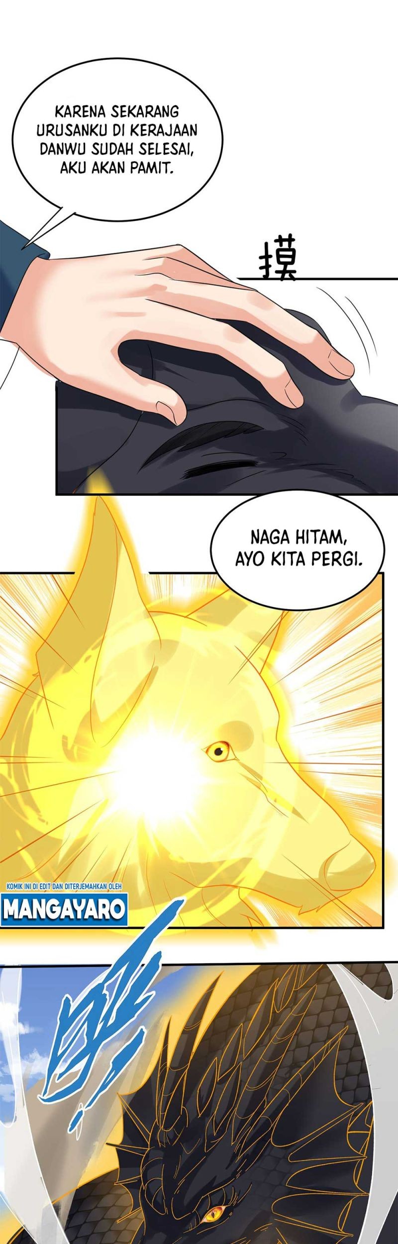 Am I Invincible Chapter 104 - halaman 16