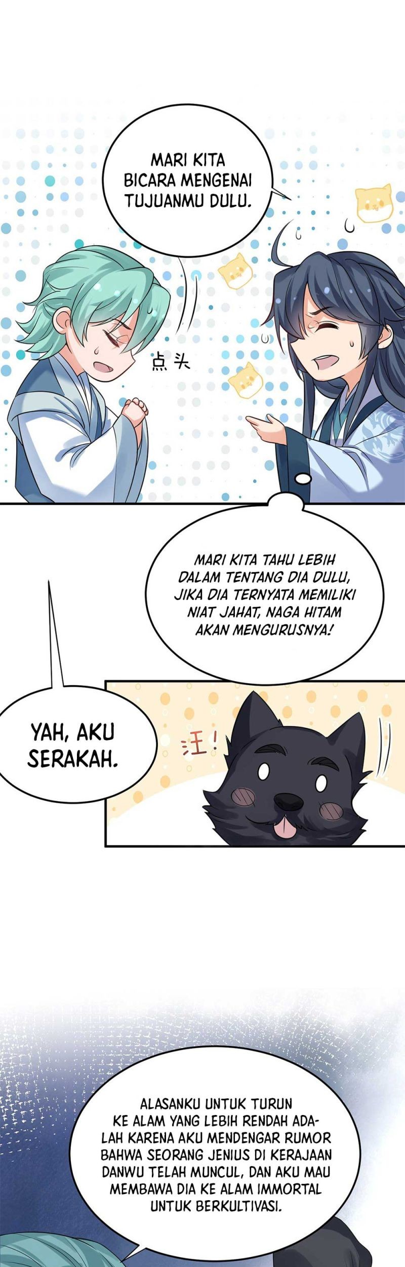 Am I Invincible Chapter 104 - halaman 5