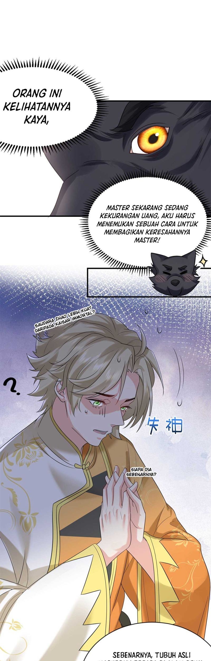 Am I Invincible Chapter 109 - halaman 11