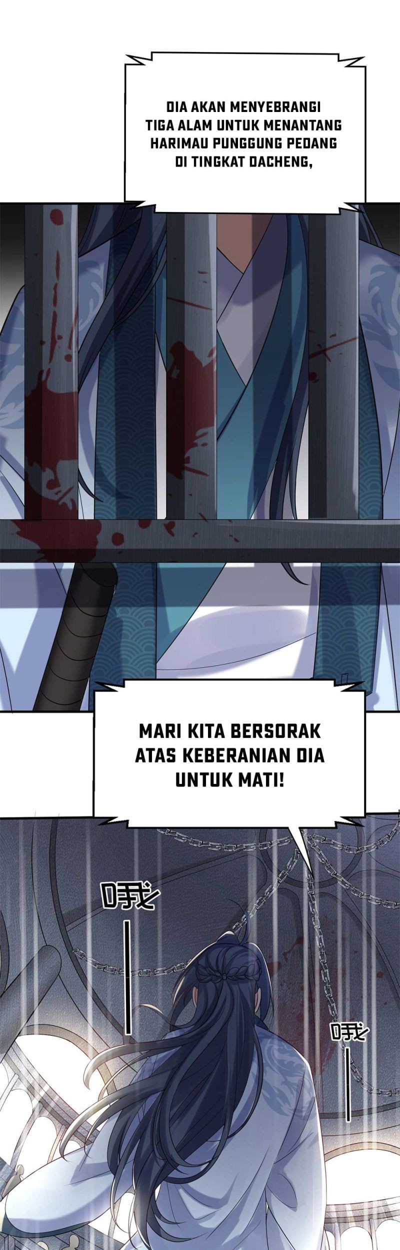 Am I Invincible Chapter 109 - halaman 3