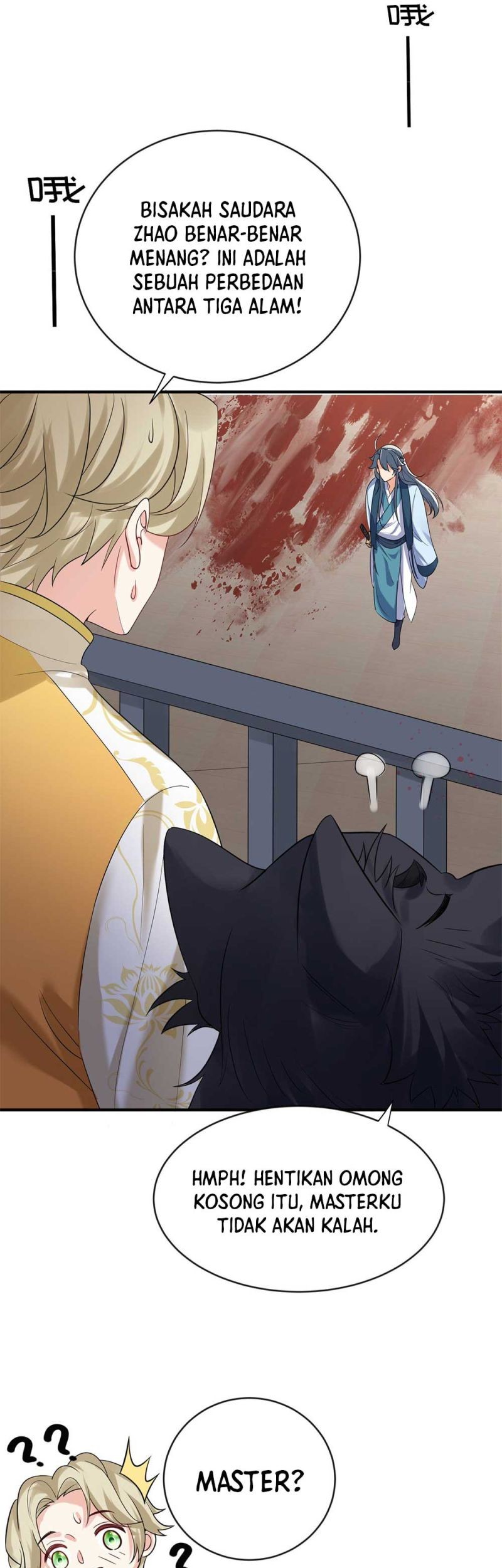 Am I Invincible Chapter 109 - halaman 5