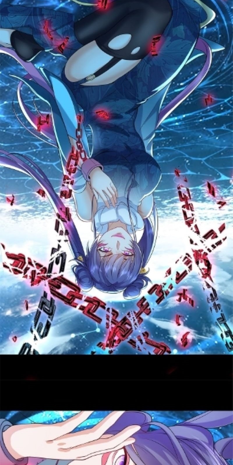 Am I Invincible Chapter 11 - halaman 35