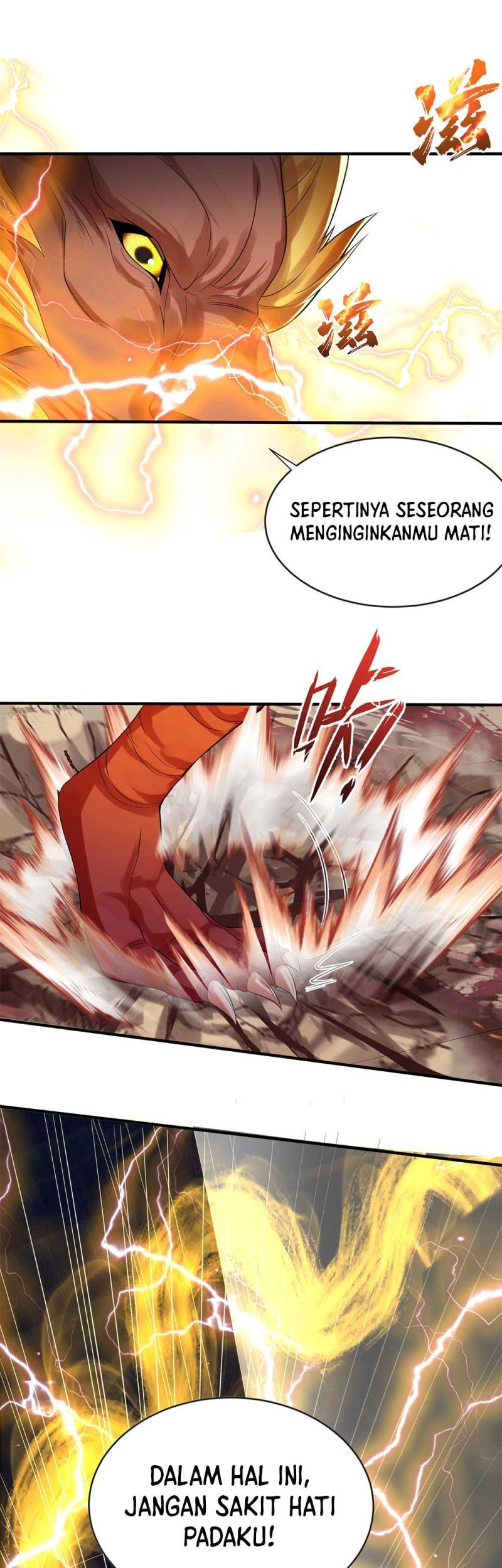 Am I Invincible Chapter 110 - halaman 18