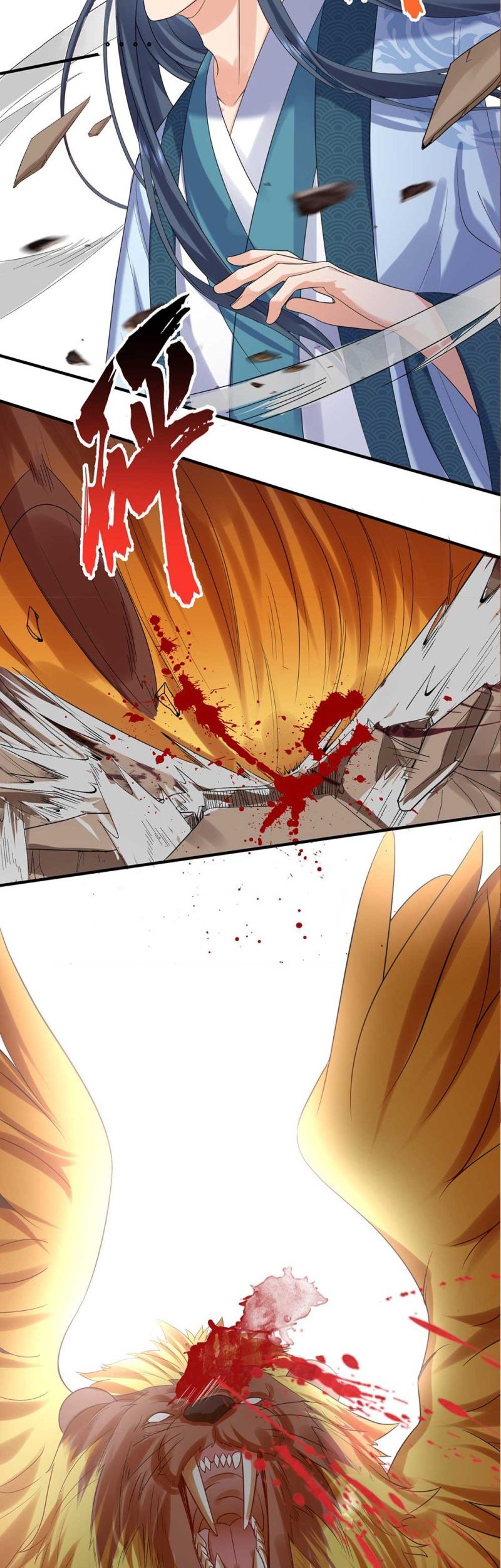 Am I Invincible Chapter 110 - halaman 29