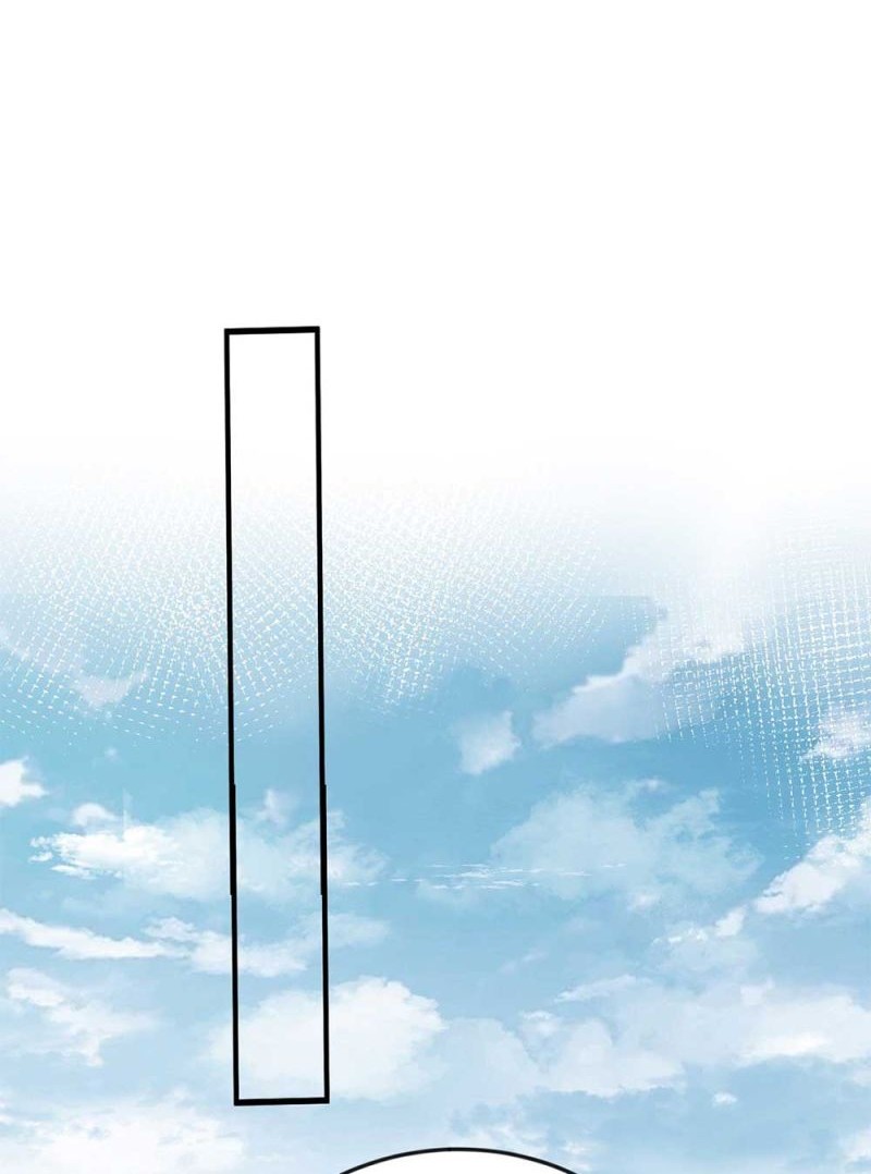 Am I Invincible Chapter 113 - halaman 26