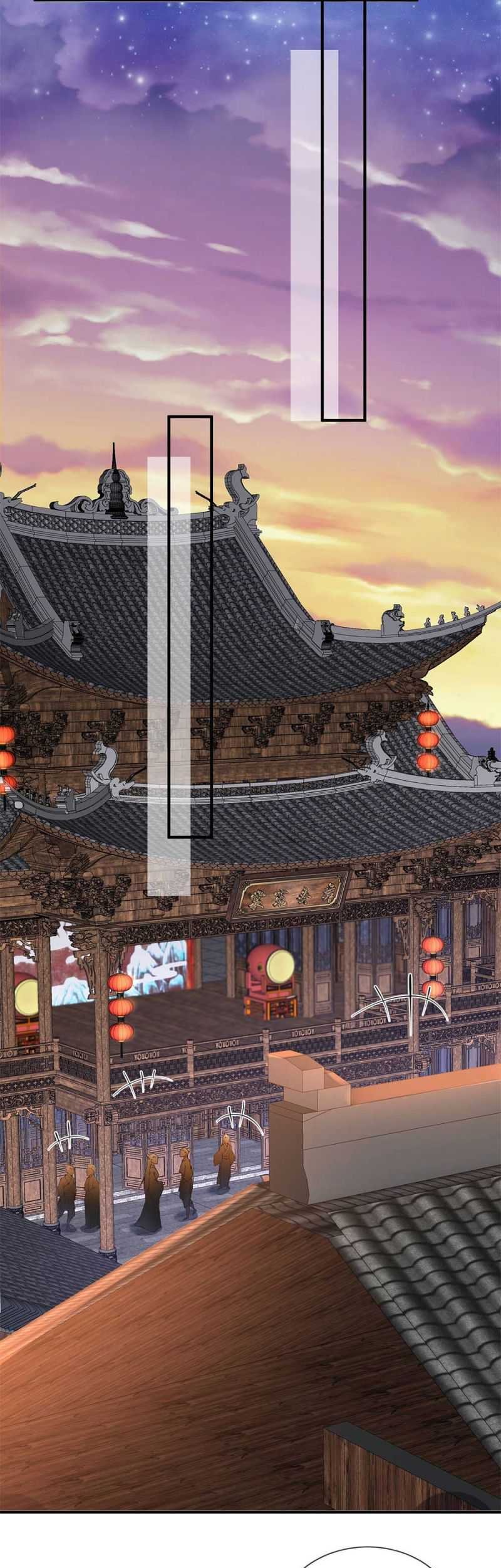 Am I Invincible Chapter 117 - halaman 13