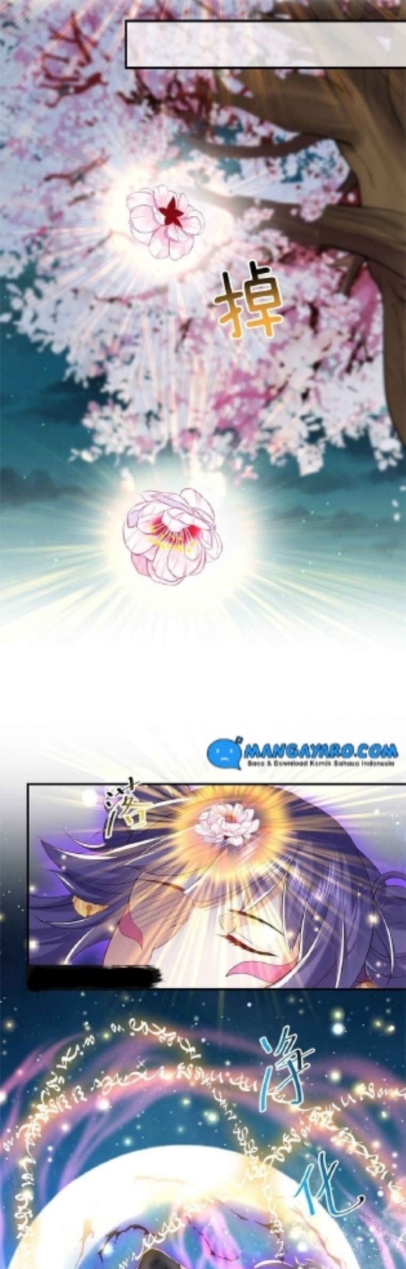 Am I Invincible Chapter 12 - halaman 32