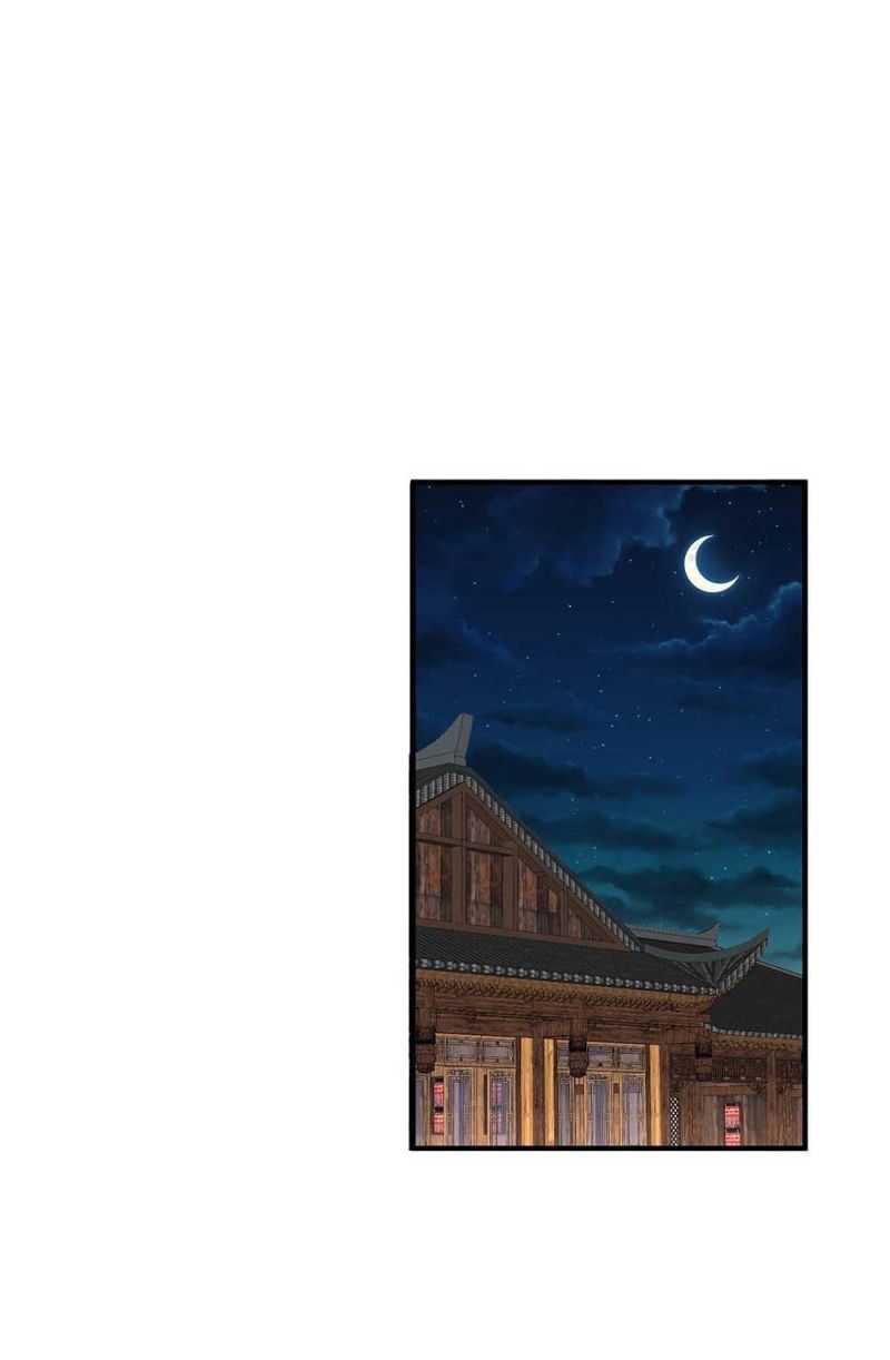 Am I Invincible Chapter 120 - halaman 2