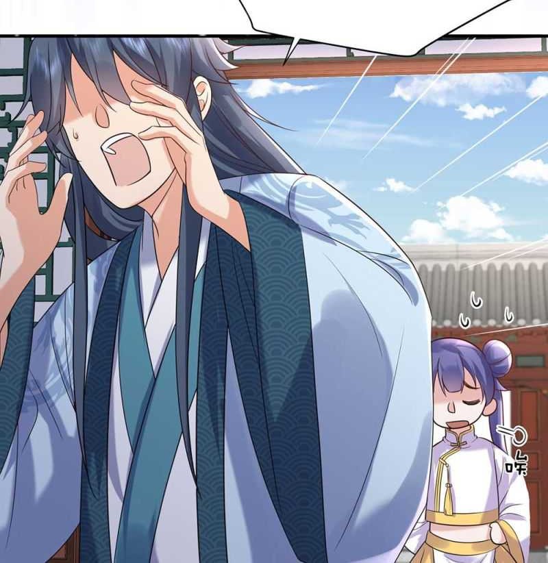 Am I Invincible Chapter 120 - halaman 20