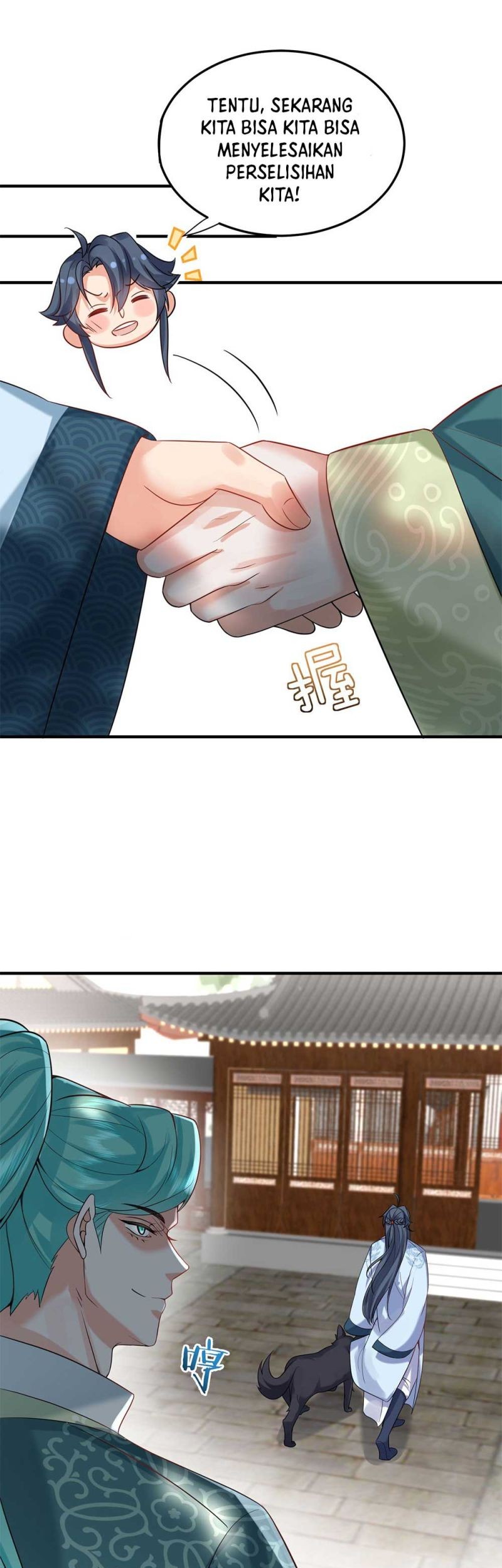 Am I Invincible Chapter 122 - halaman 25