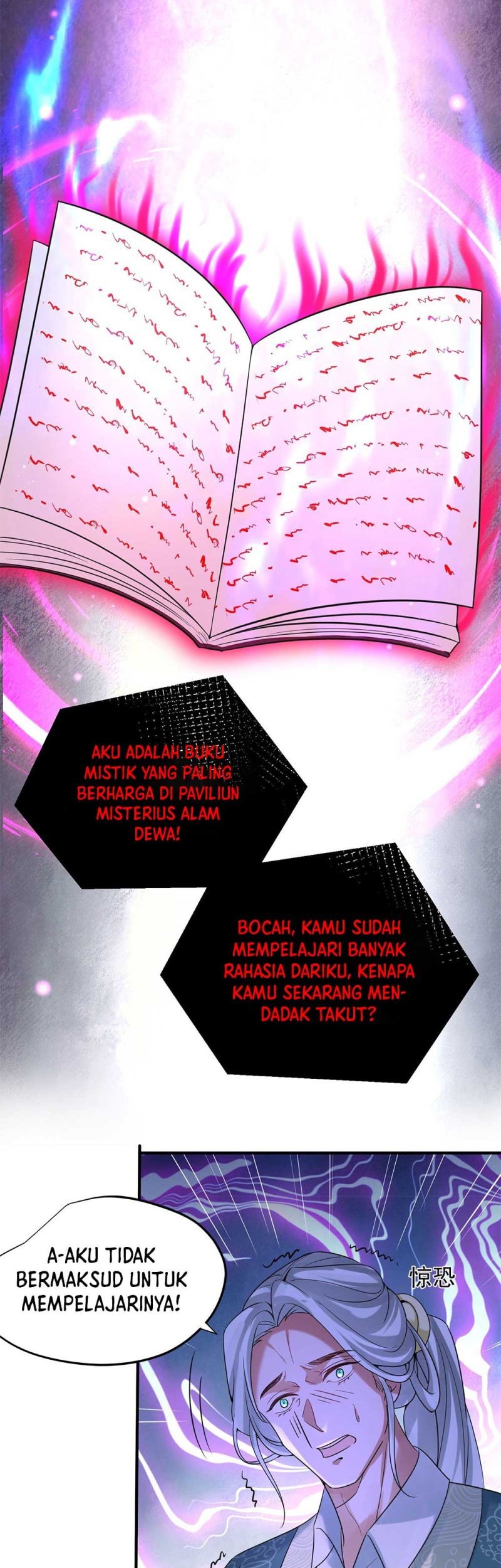 Am I Invincible Chapter 123 - halaman 14