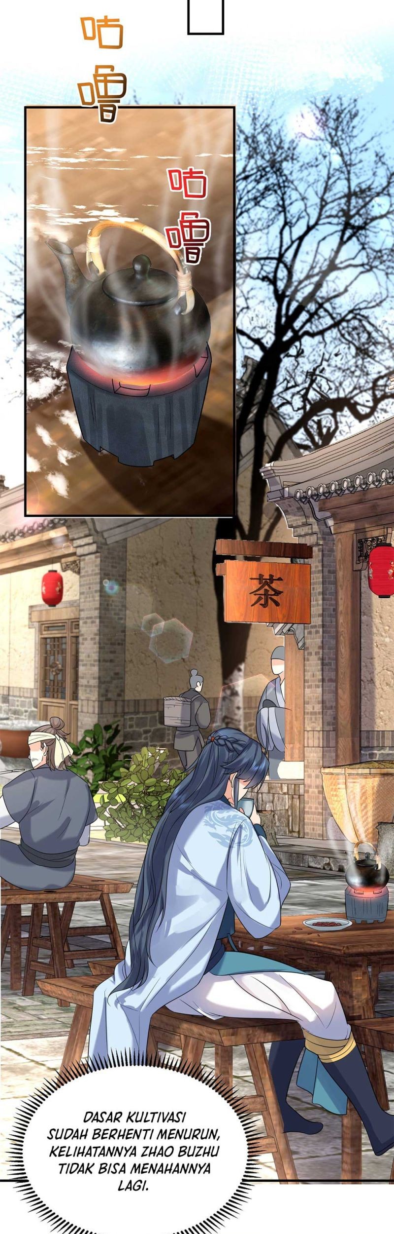 Am I Invincible Chapter 123 - halaman 20
