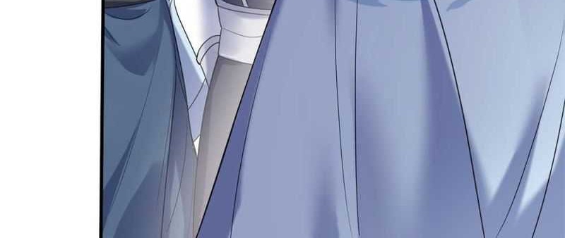 Am I Invincible Chapter 125 - halaman 8