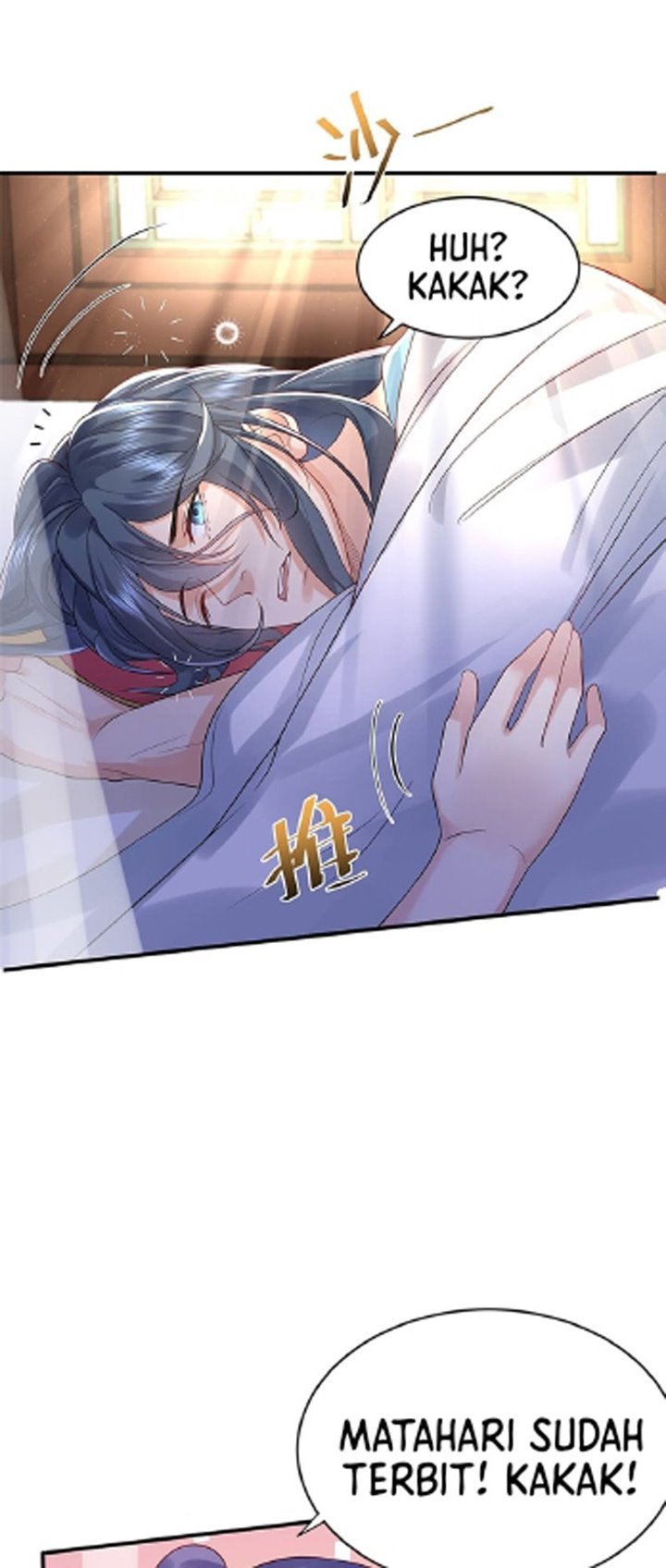 Am I Invincible Chapter 13 - halaman 16
