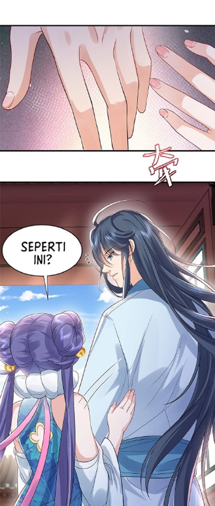 Am I Invincible Chapter 13 - halaman 22