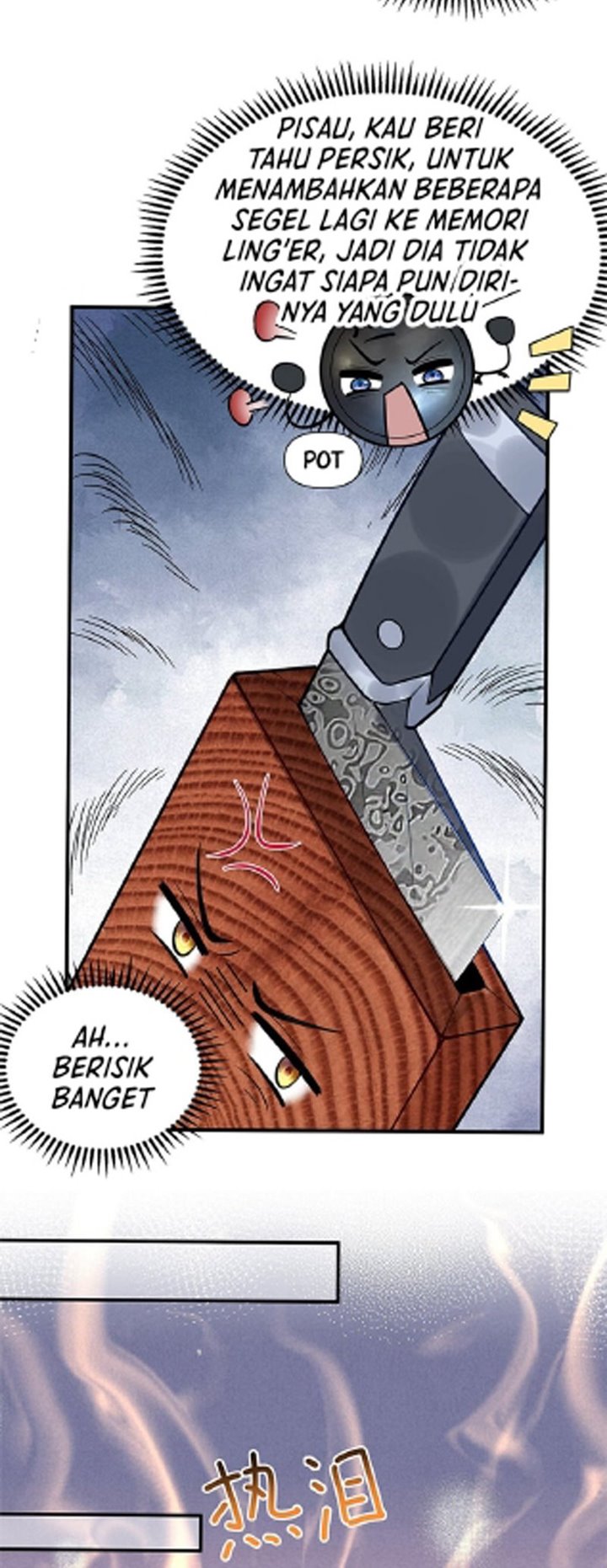 Am I Invincible Chapter 14 - halaman 21