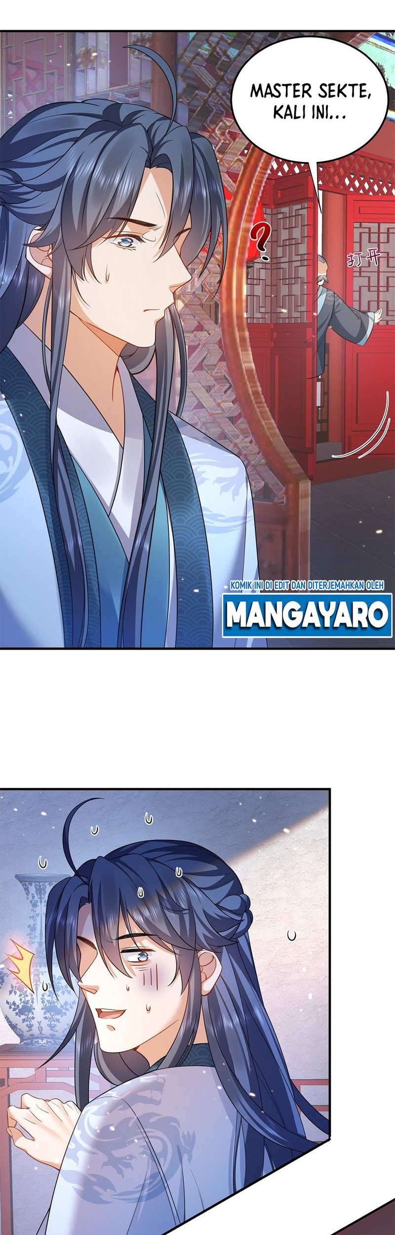Am I Invincible Chapter 141 - halaman 19