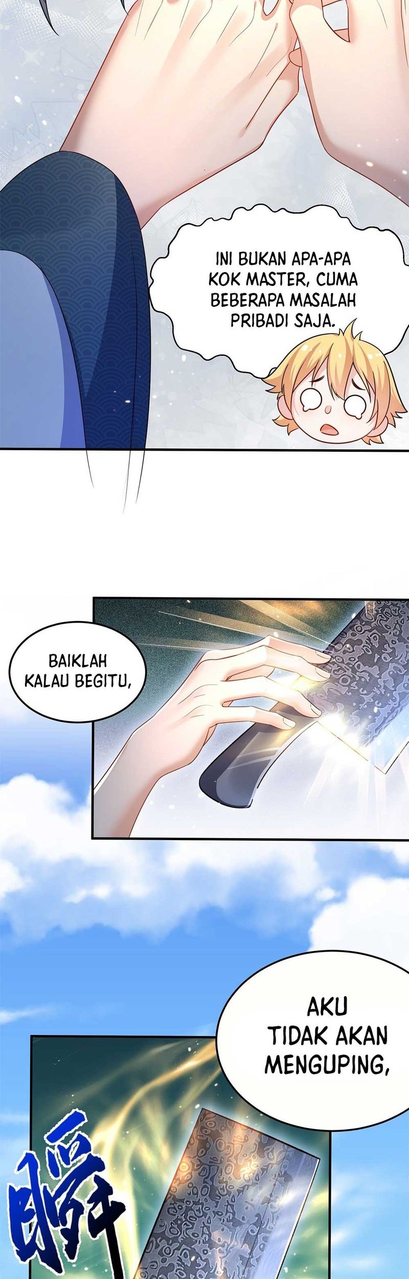 Am I Invincible Chapter 142 - halaman 7