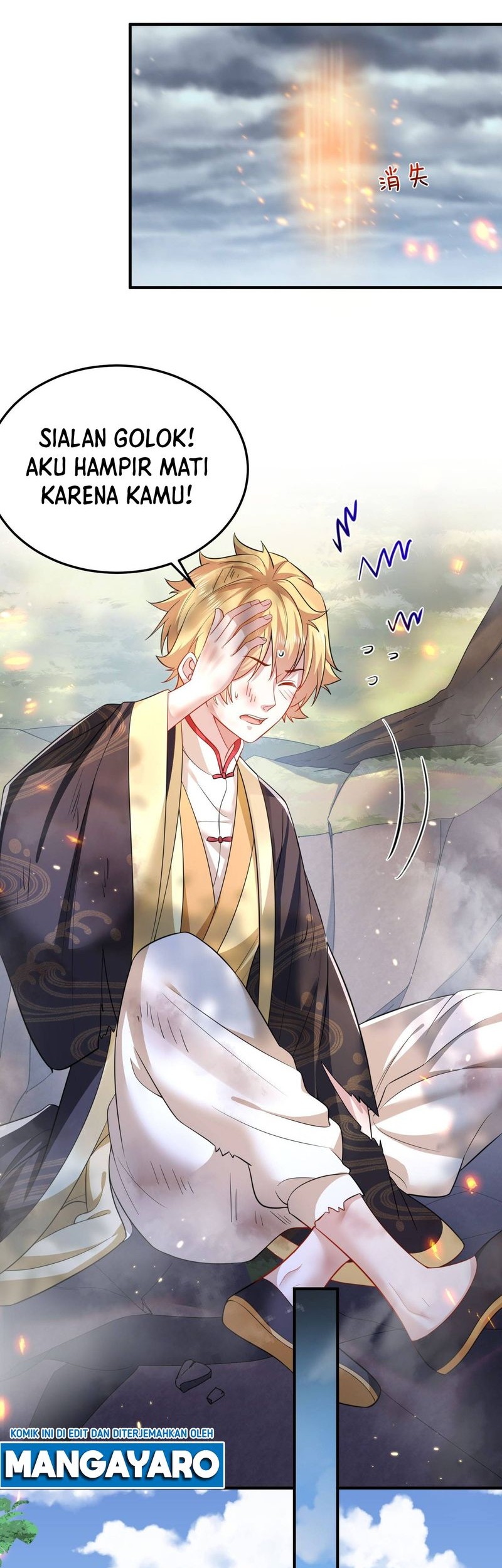 Am I Invincible Chapter 146 - halaman 27