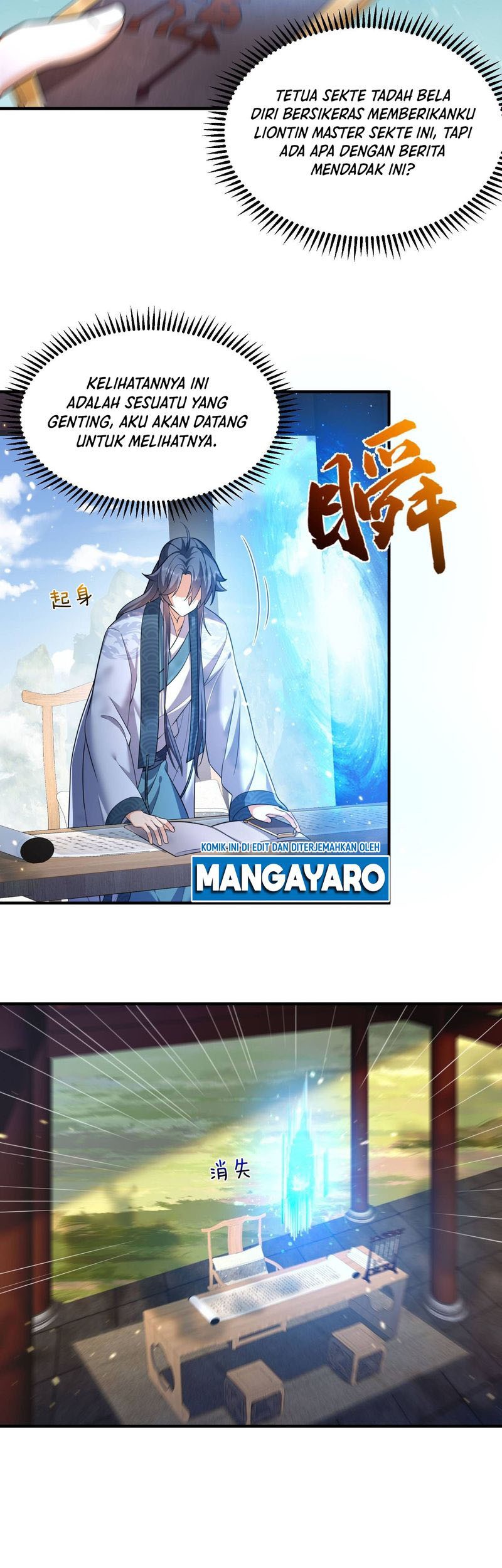 Am I Invincible Chapter 147 - halaman 25