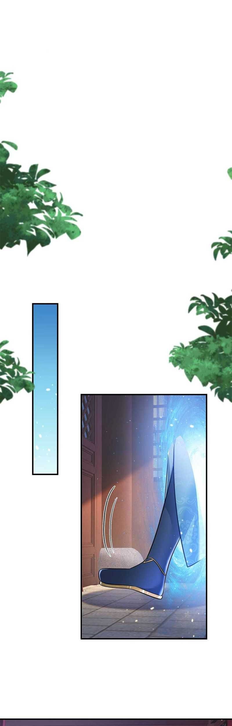 Am I Invincible Chapter 148 - halaman 2
