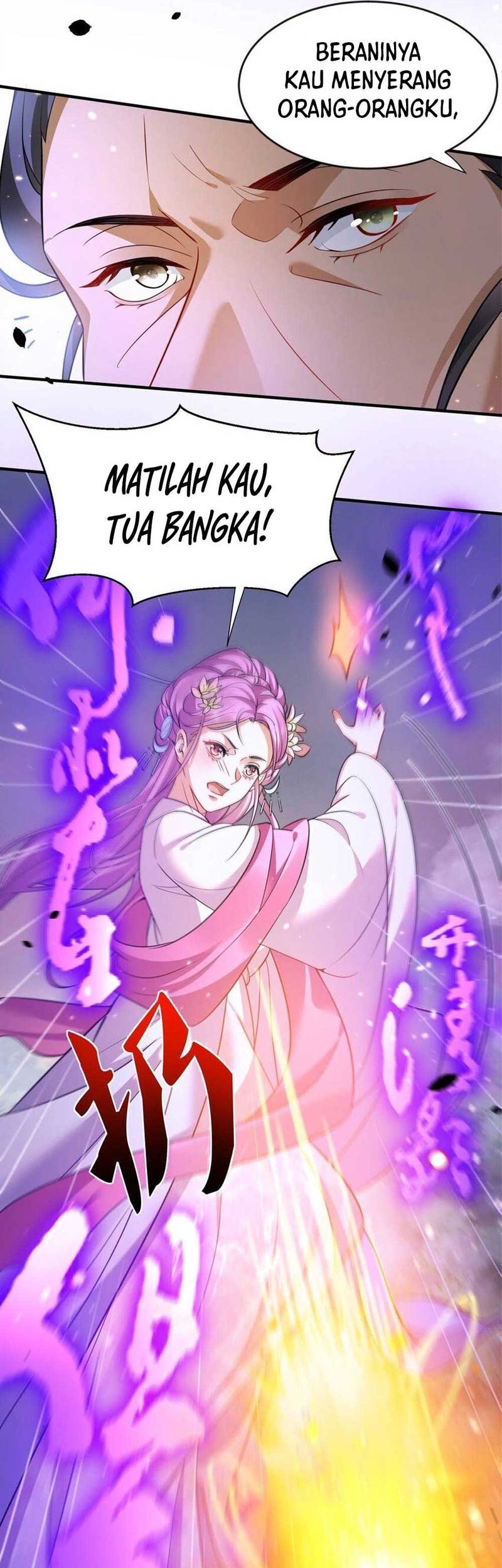 Am I Invincible Chapter 151 - halaman 28