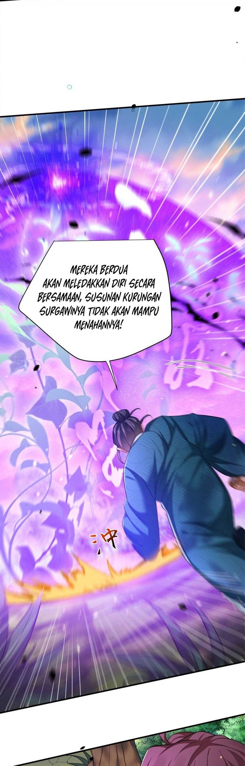 Am I Invincible Chapter 152 - halaman 11