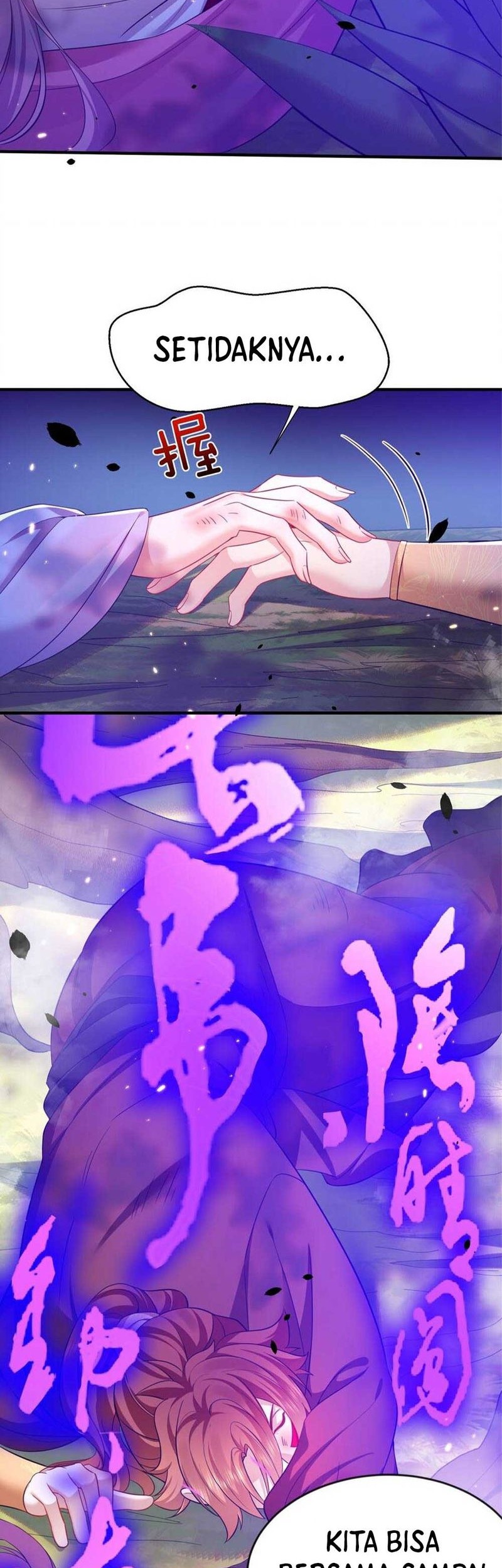 Am I Invincible Chapter 152 - halaman 7
