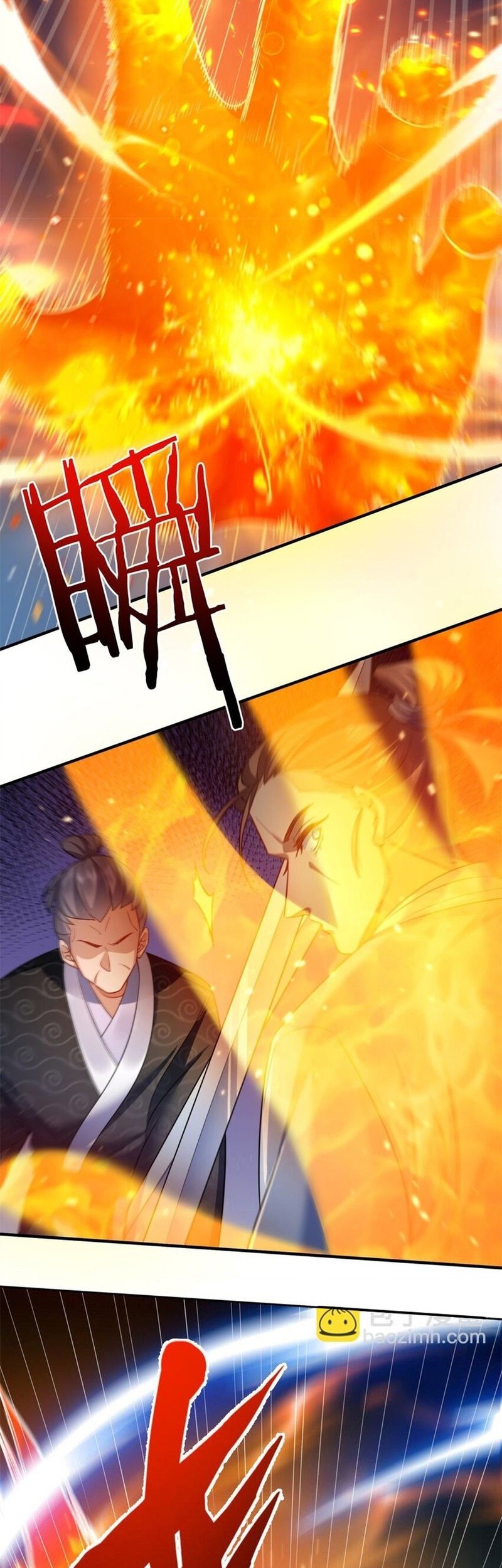 Am I Invincible Chapter 154 - halaman 23