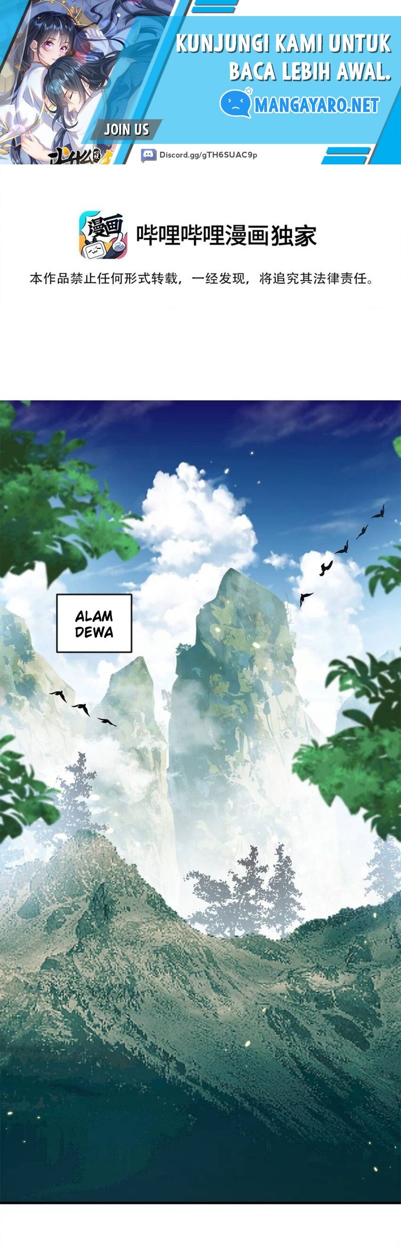 Am I Invincible Chapter 156 - halaman 2