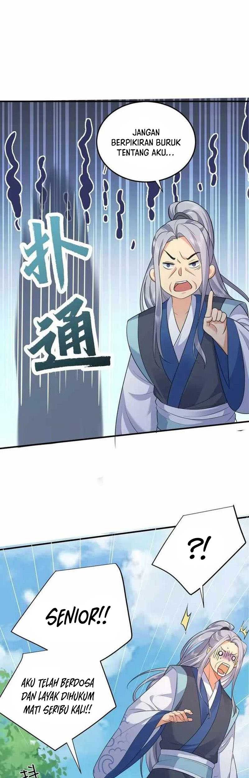 Am I Invincible Chapter 158 - halaman 15