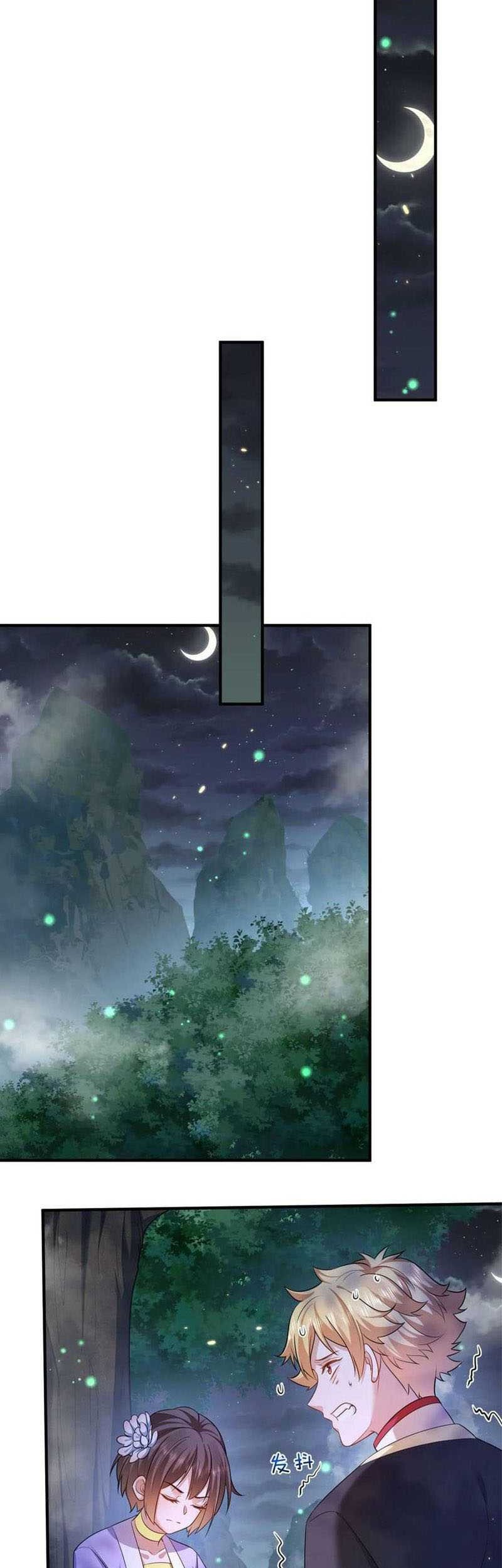 Am I Invincible Chapter 159 - halaman 16