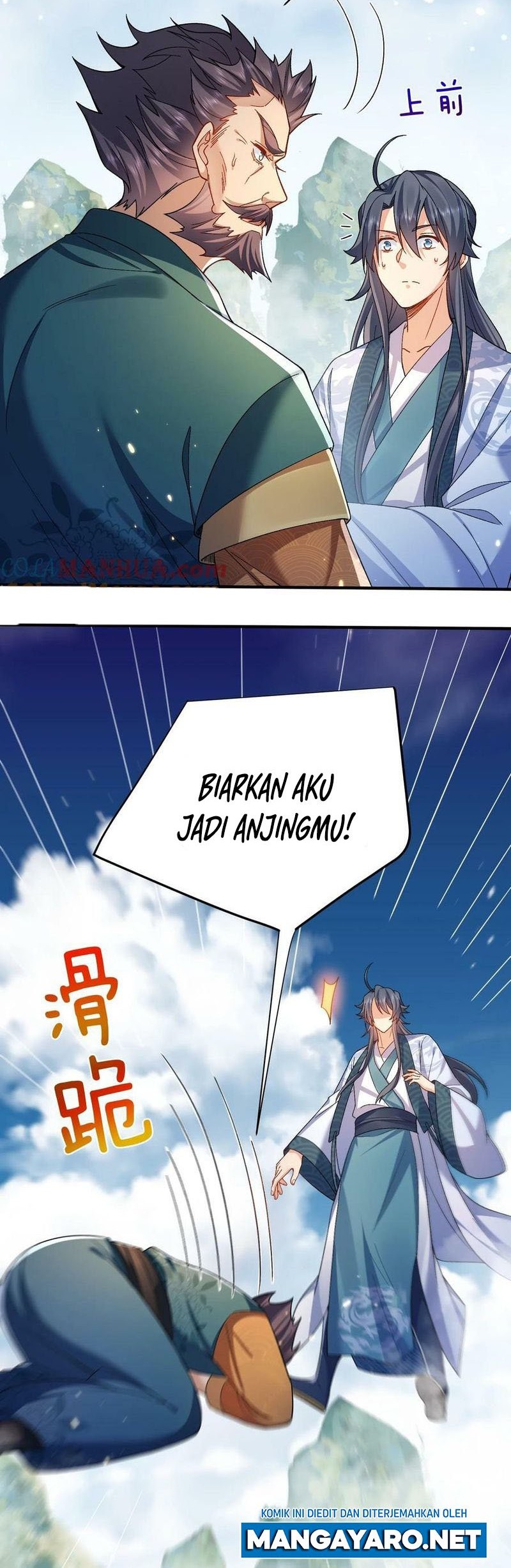 Am I Invincible Chapter 163 - halaman 12