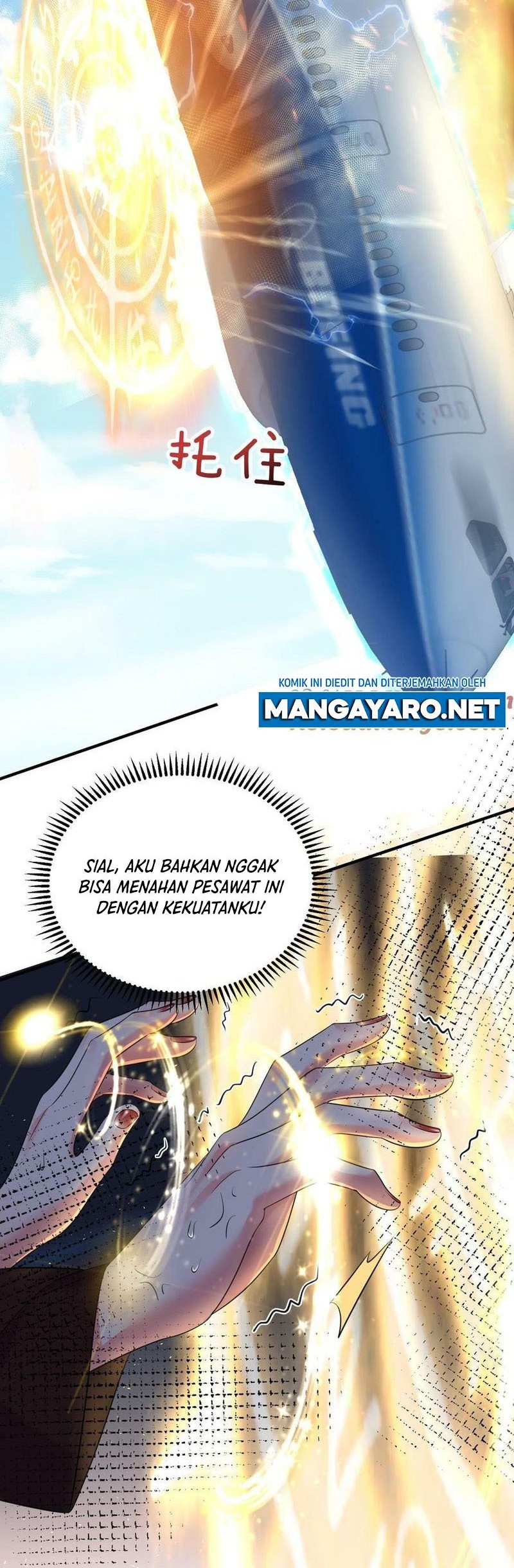 Am I Invincible Chapter 164 - halaman 17