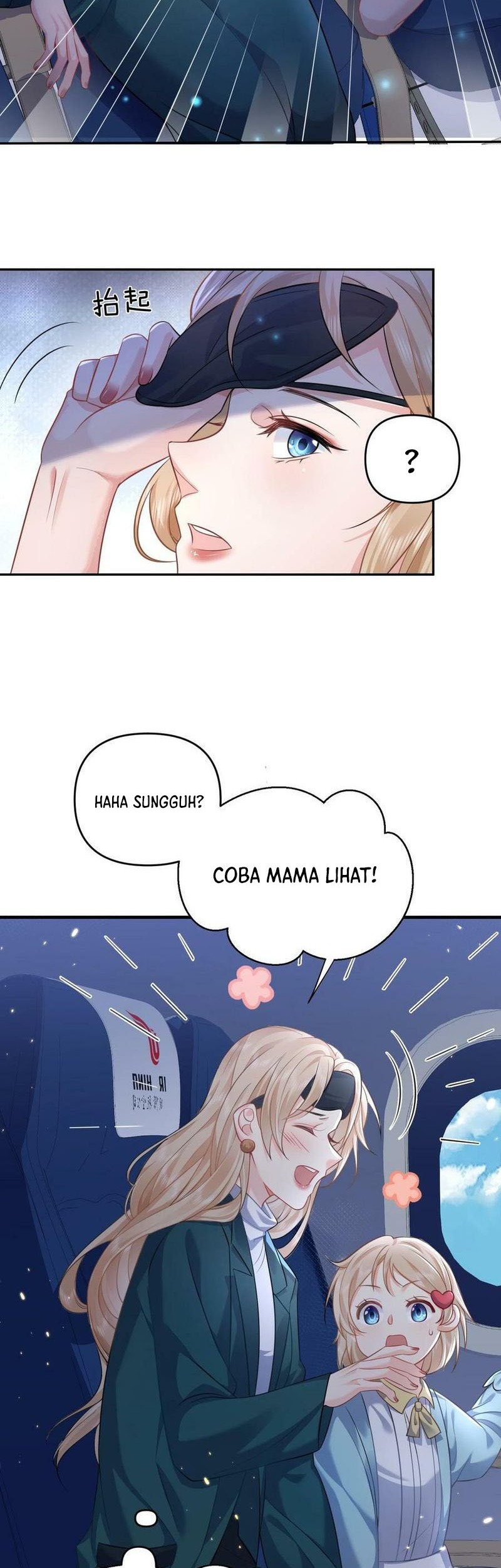 Am I Invincible Chapter 164 - halaman 7