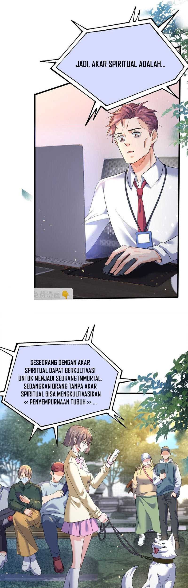 Am I Invincible Chapter 175 - halaman 14