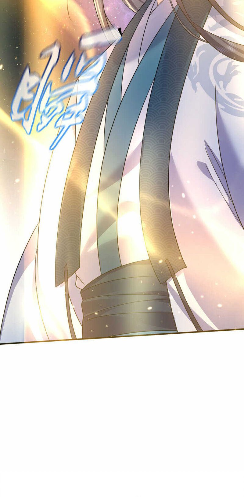 Am I Invincible Chapter 176 - halaman 22