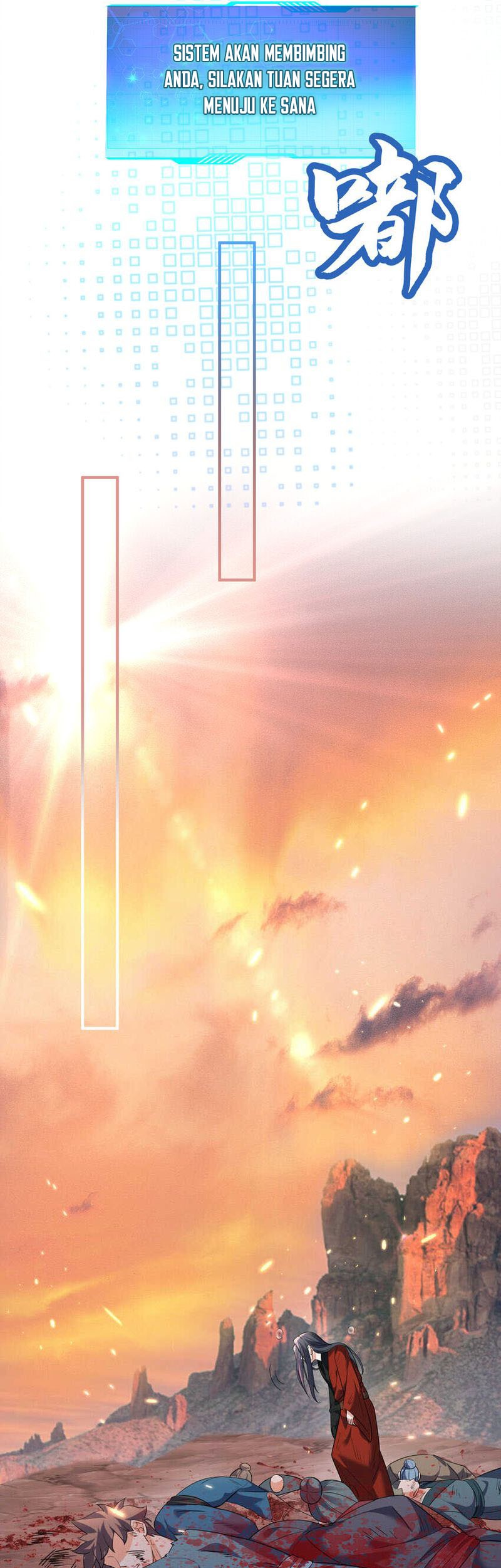 Am I Invincible Chapter 177 - halaman 14