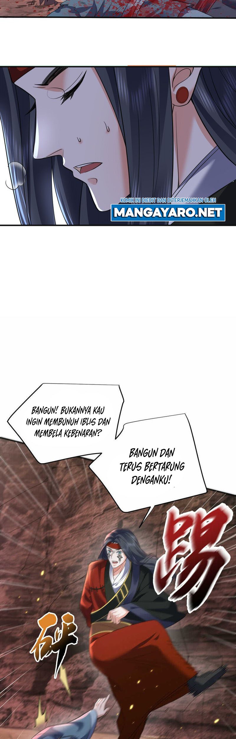 Am I Invincible Chapter 177 - halaman 15