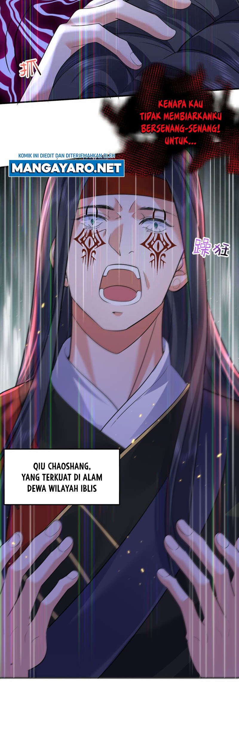 Am I Invincible Chapter 177 - halaman 17