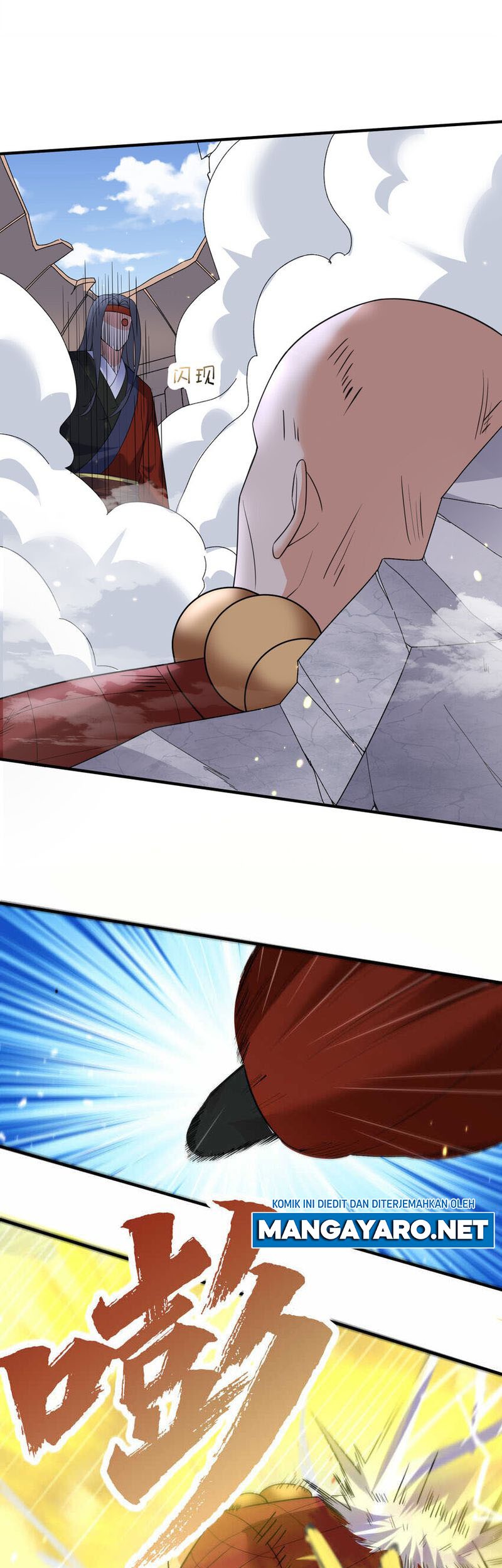 Am I Invincible Chapter 178 - halaman 32