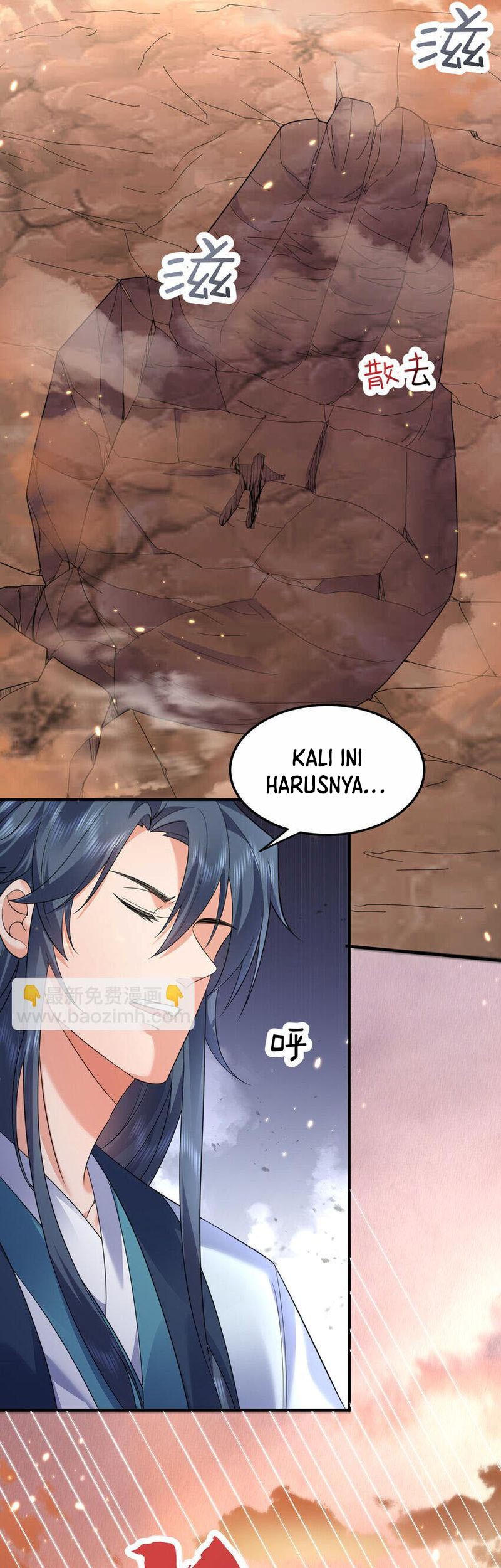 Am I Invincible Chapter 178 - halaman 6