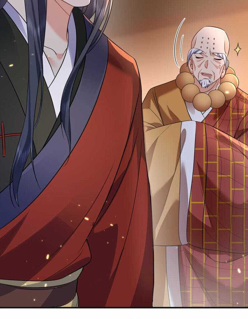 Am I Invincible Chapter 179 - halaman 13
