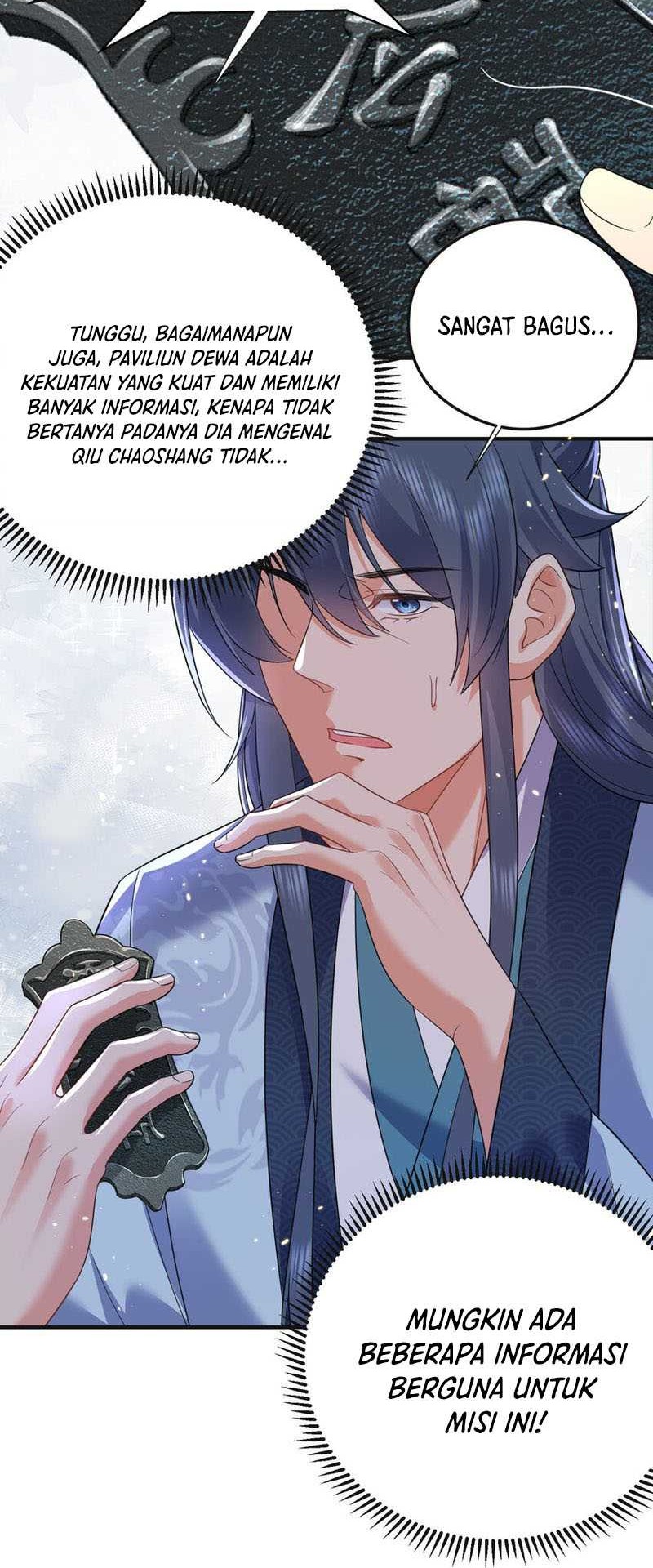 Am I Invincible Chapter 179 - halaman 17