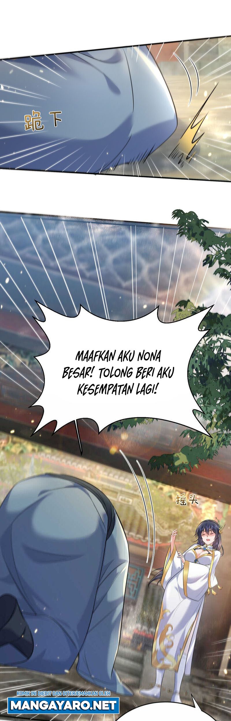 Am I Invincible Chapter 182 - halaman 12
