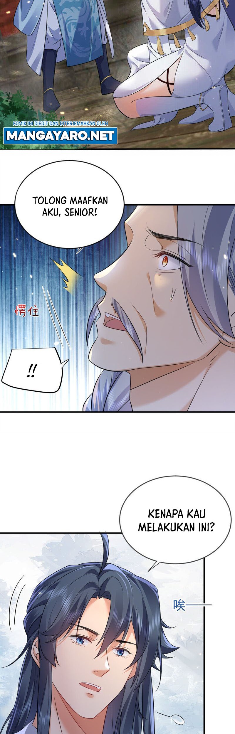 Am I Invincible Chapter 182 - halaman 15
