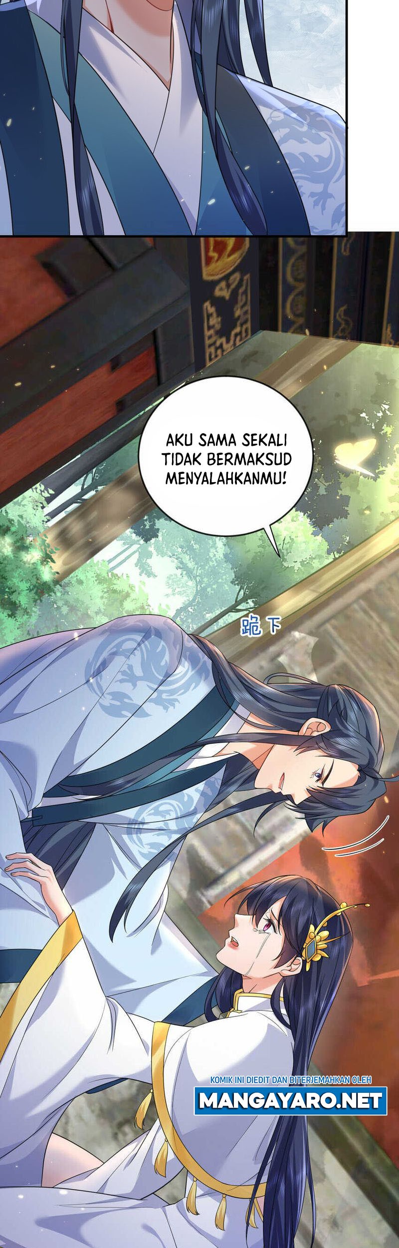 Am I Invincible Chapter 182 - halaman 16