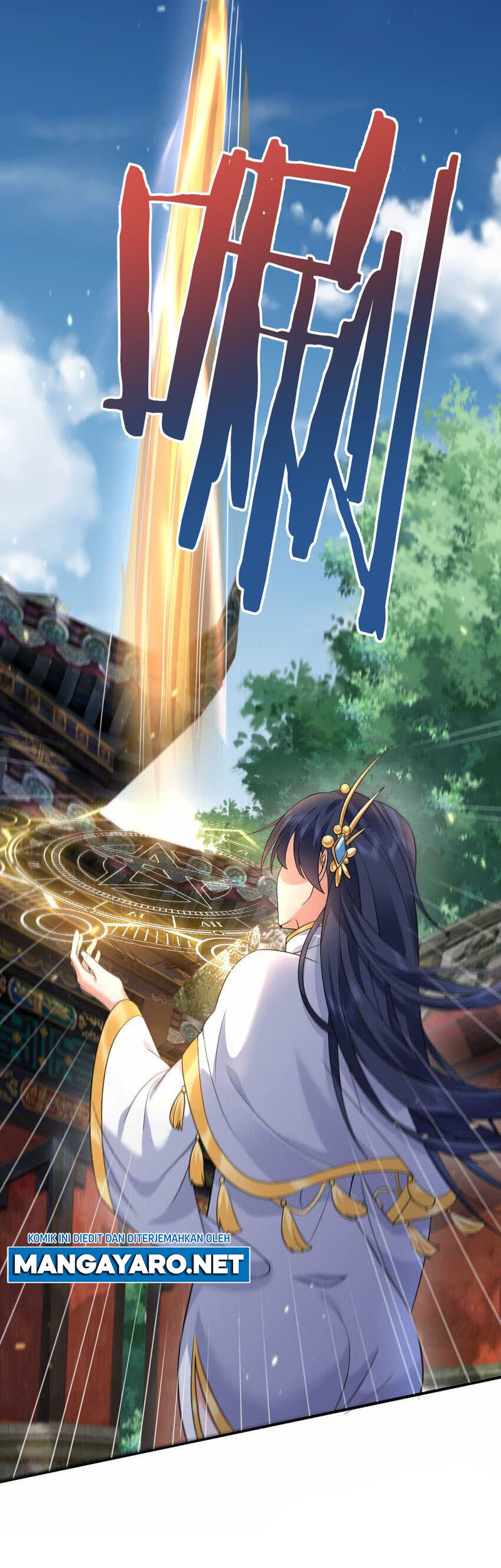 Am I Invincible Chapter 182 - halaman 20