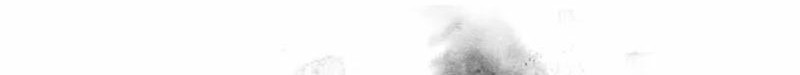 Am I Invincible Chapter 189 - halaman 10